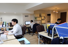 駒田会計事務所