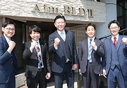 Aimパートナーズ総合会計事務所