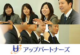 税理士法人アップパートナーズ　福岡本部オフィス イメージ1