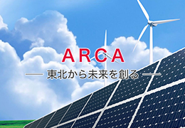 株式会社ARCA