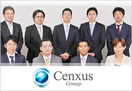 Cenxus税理士法人 イメージ1
