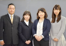 福井規之税理士事務所