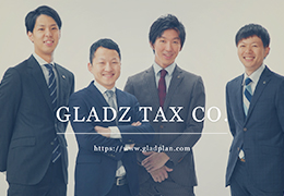 税理士法人GLADZ イメージ1