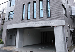 ひかり税理士法人 京都事務所 イメージ1
