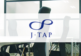 J-TAP 税理士法人 イメージ1