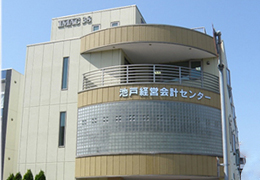 税理士法人 ジャパンタックス申告会 イメージ1