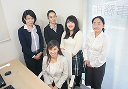 増田浩美税理士事務所 イメージ1