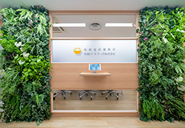 松﨑パートナーズ株式会社(松﨑会計事務所) イメージ1