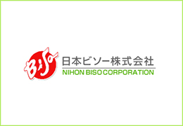 日本ビソー株式会社 イメージ1