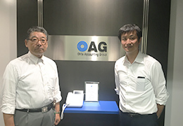 株式会社OAGアウトソーシング/OAG税理士法人OS部 イメージ1