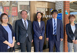税理士法人SAT 室田会計事務所 イメージ1