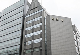 高橋聡公認会計士事務所/株式会社Waymark イメージ1