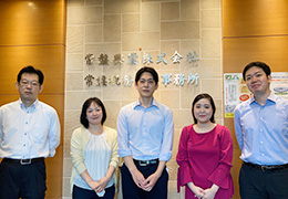 税理士法人常盤税務会計事務所 イメージ1