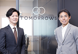 税理士法人トゥモローズ イメージ1