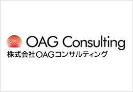 株式会社OAGコンサルティング／OAG税理士法人 イメージ1