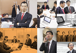 税理士法人アイオン名古屋事務所