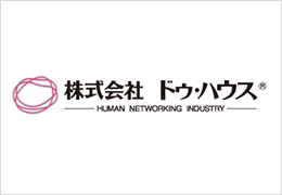 株式会社ドゥ・ハウス イメージ2