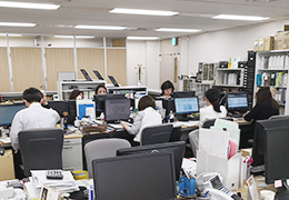 木下憲昭税理士事務所 イメージ2