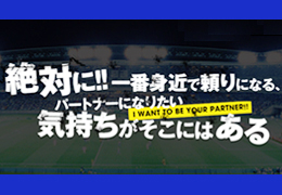 税理士小林ノブヒロ事務所 イメージ2