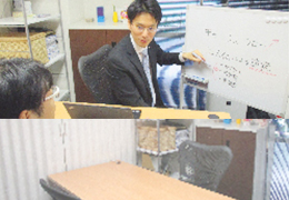 駒田総合会計事務所 イメージ2