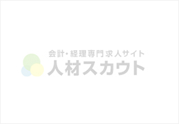 株式会社ナヴィスコンサルティング/公認会計士三宅周兵事務所 イメージ2