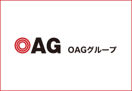 OAG税理士法人 イメージ2