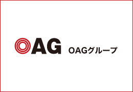 OAG税理士法人　名古屋支店 イメージ2
