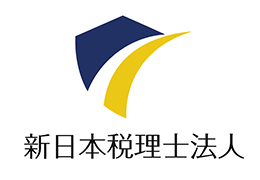 新日本税理士法人　浦安オフィス イメージ2