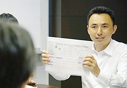 税理士法人トラスト 守谷サテライトオフィス イメージ2