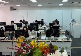 株式会社茂山会計事務所
