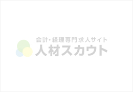 イノベンス税理士法人　横浜事務所 イメージ2