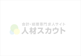 株式会社エムケイシイ/前田税理士事務所 イメージ2